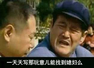 文案不值得