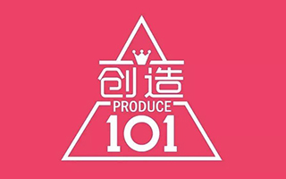 从营销和运营角度，全面解读《创造101》火爆的背后法则