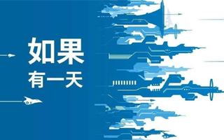 江小白端午节穿越漫画：2048，这个世界与你无关