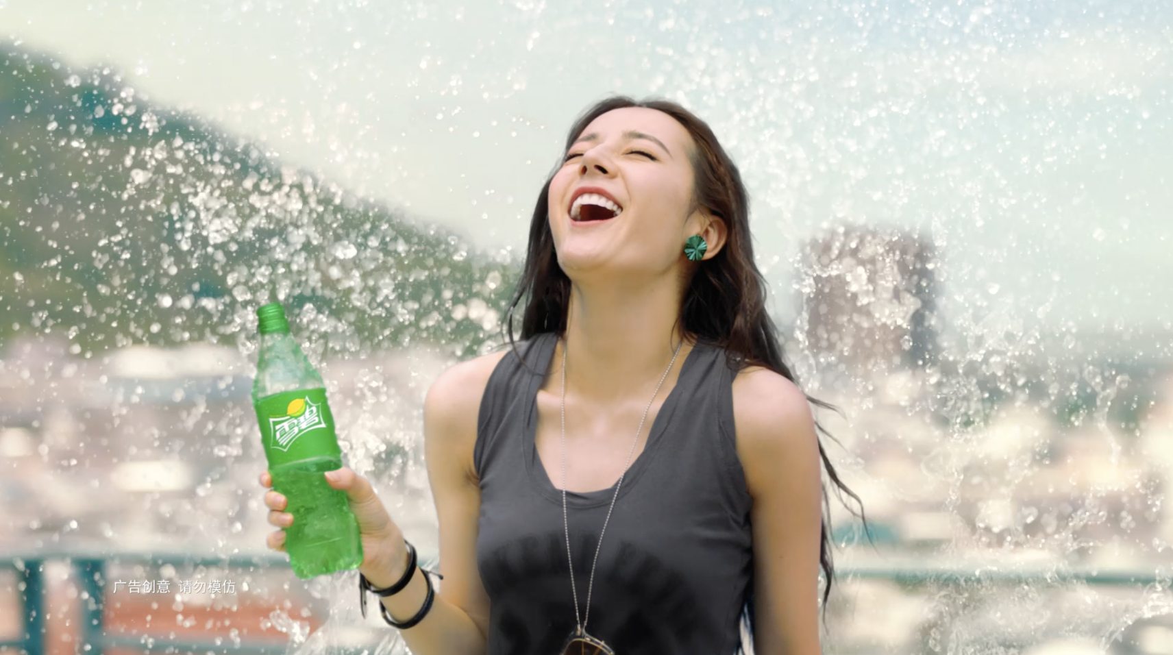 MOD 茂田 | 和迪麗熱巴一起加入雪碧酷爽軍團