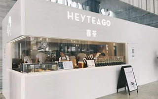 喜茶开新店，新设计终于不用排队了？