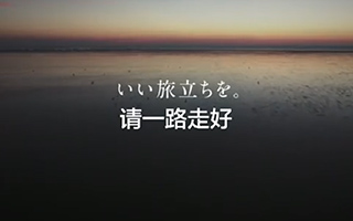 关于“另一个世界”迷之猜想