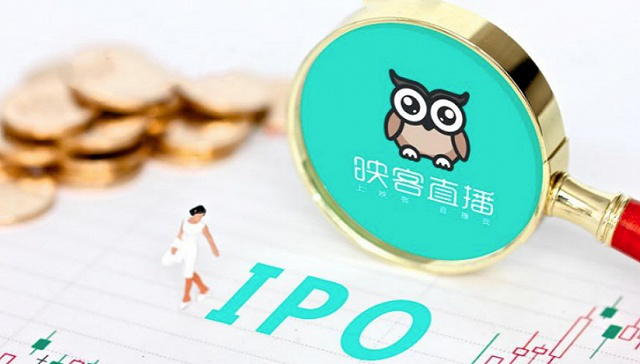 魔豆GOGO：艰难上市的映客，给了直播行业怎样的预示？ 