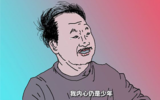 干了多年广告，依然搞不懂这66件事