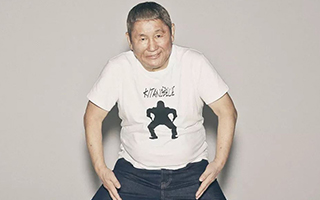 71岁的北野武：活着，就要使劲牛逼啊！