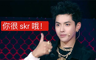 虎扑大战吴亦凡，背后是一场钢铁直男和饭圈小姑娘的战争