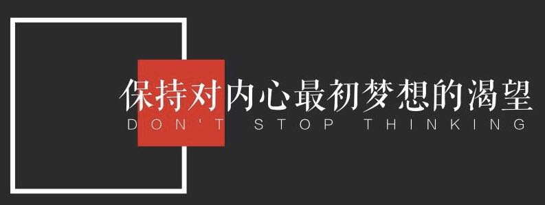 很多时候你与客户聊错了天