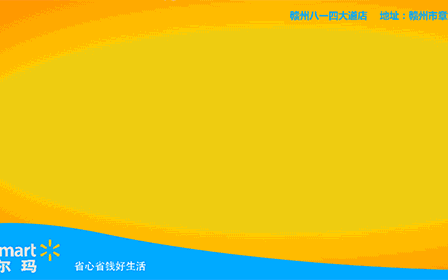 搬磚5年