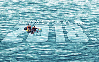 从黄渤一条微博开始，解剖《一出好戏》这部电影的营销秘籍