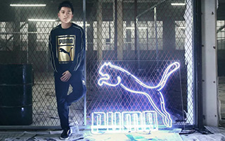 彪马×王以太&刘柏辛：发布超燃同名单曲《PUMA》！