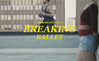 南非Joburg Ballet：打破常规，芭蕾也可以紧跟时代