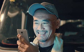 中國銀聯：你支付的每一分錢，都在代言這個時代