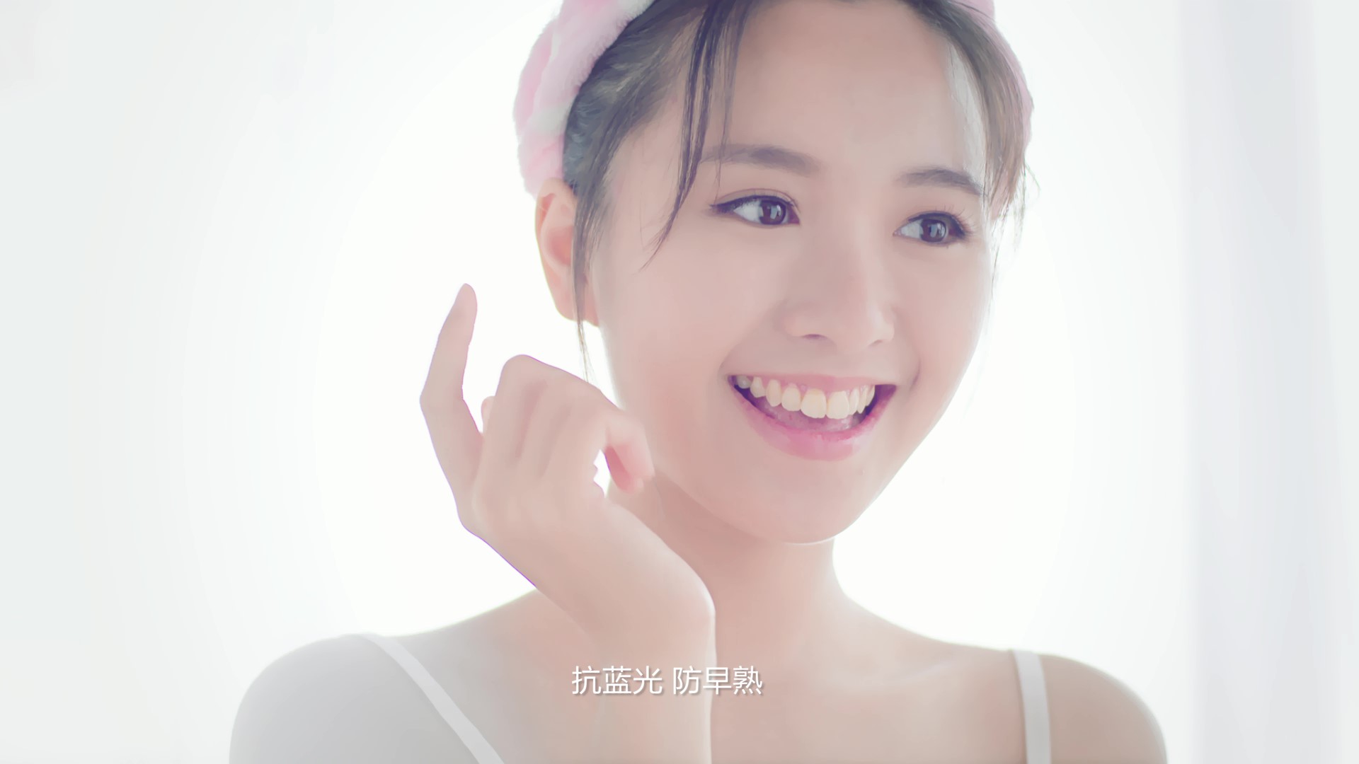 護膚品原創短視頻制作