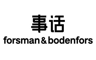 forsman & bodenfors与KBS事话宣布合并，成立全新代理商