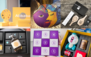 喷血整理！最最最全的各大公司中秋福利合集！！！