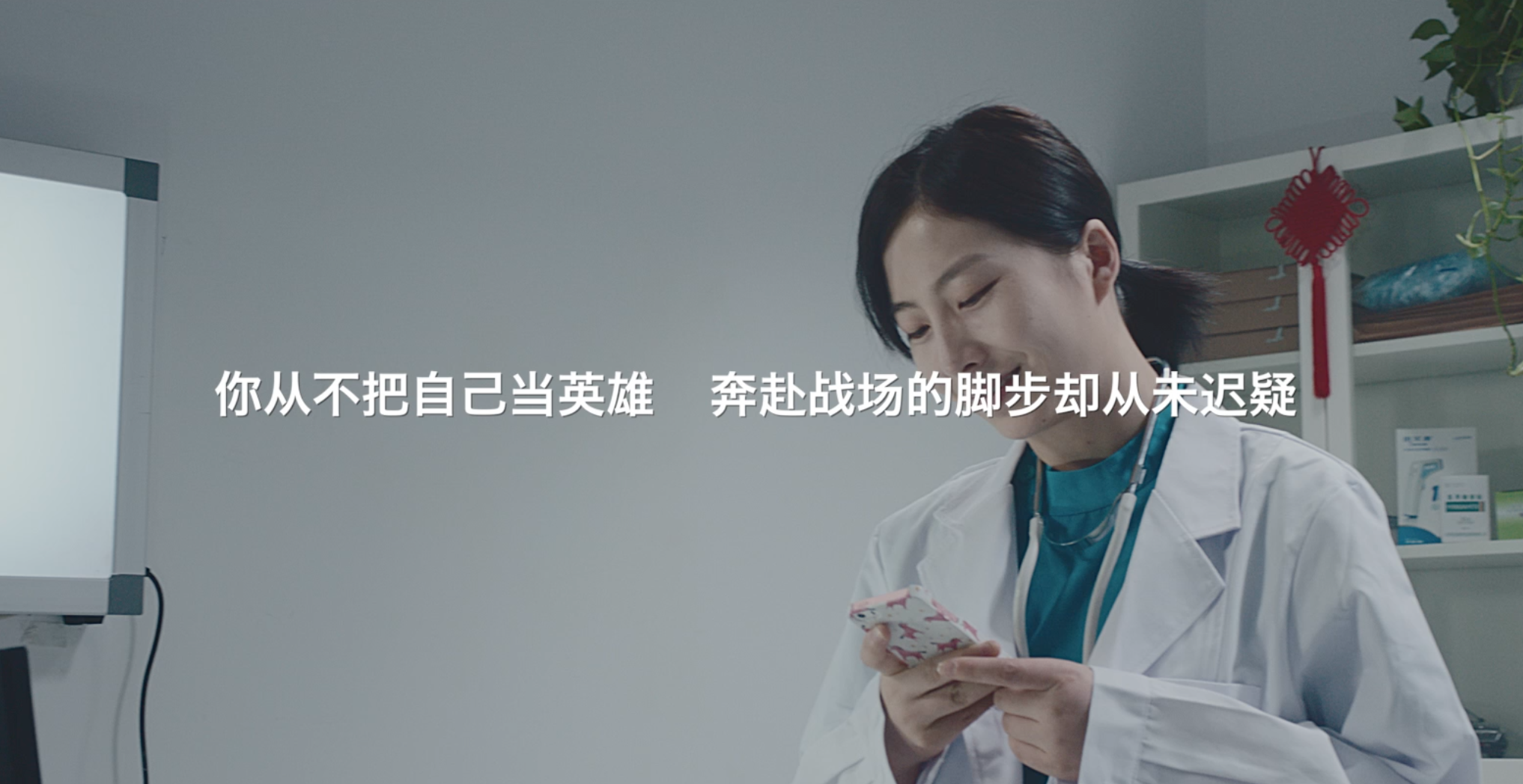 这支中秋节视频，有点暖