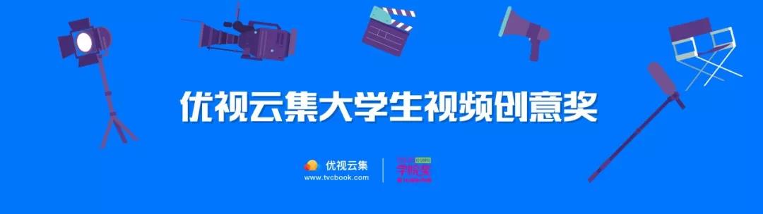 1个作品拿2份奖金，快来报名吧！