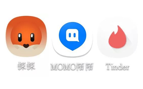 探探、陌陌、Tinder…到底什么社交软件最能交到朋友？