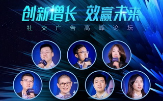 拒绝徒劳的奔跑——揭示创新增长的真相