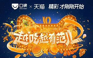 设计1张猫头海报有多费劲？看看你就知道了！