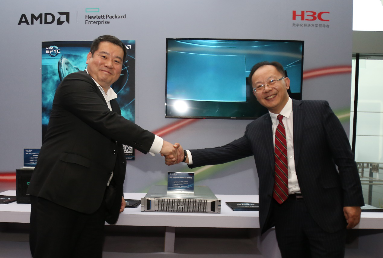 AMD 攜手新華三發布基于霄龍處理器的服務器新品