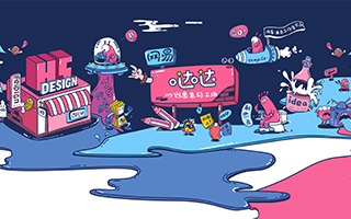 关于网易的营销爆款方法论，这里有三点思考