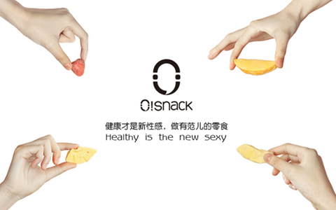 O！Snack健康零食：胶原果脆新品电商详情页