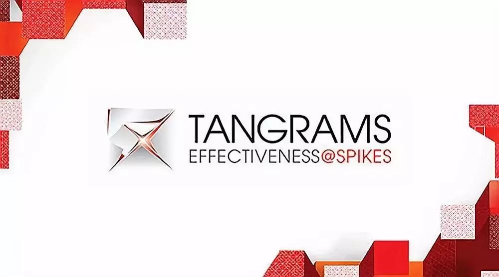 竞立媒体在2018Tangrams Effectiveness&Spikes奖项角逐中表现卓著