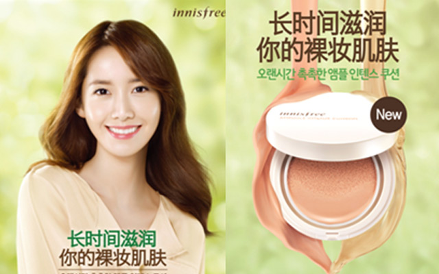 innisfree：窥探允儿美妆秘密