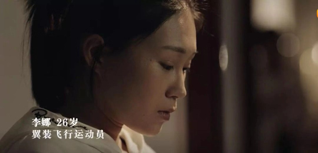 人要活成什么樣子？魯南制藥用真實故事說出了答案...