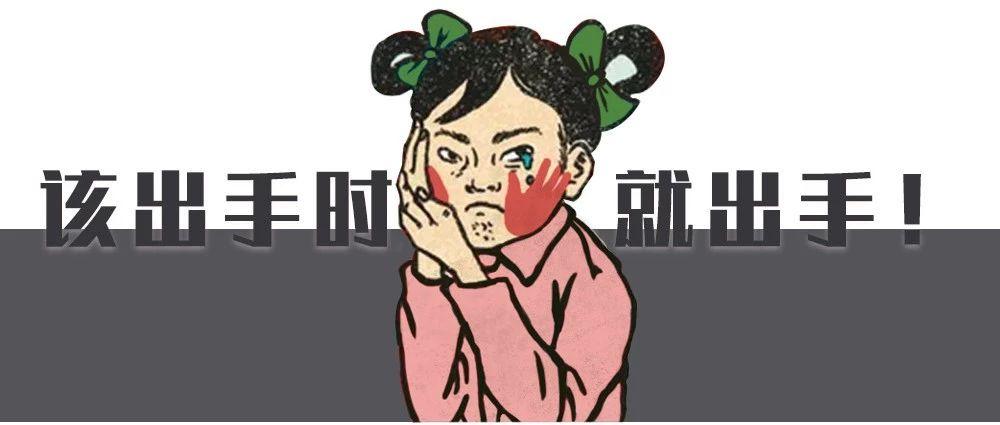 广告圈之“伸手党”的三两事