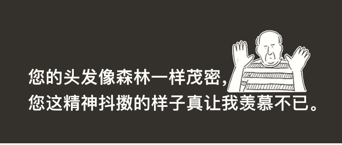 无师自通乙方十级话术