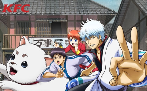 肯德基万事屋：只要有人气，万事都OK！
