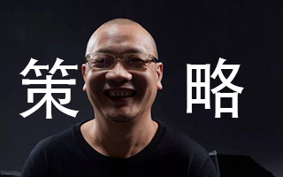 专访找马创始人陈绍团：我担心以后没人愿意做策略了