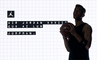 AIR JORDAN XXXIII：心只为此燃，蓄势起飞