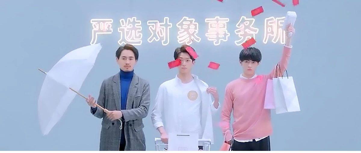 网易严选这支广告，男人看了揪心，女人看了着迷