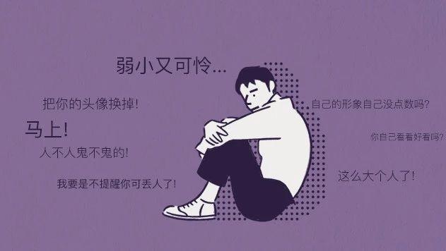 成人的世界，没有“容易”二字