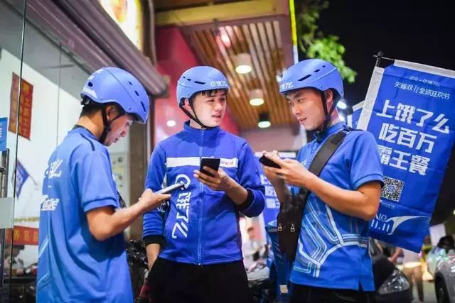 为什么说本地生活服务将改变双11游戏规则？