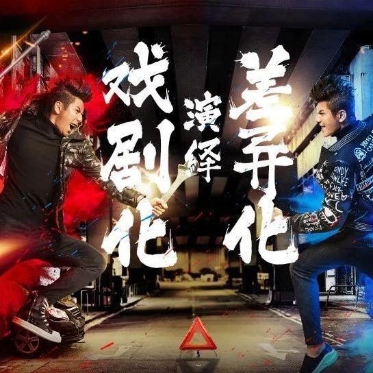 开局一张图 双十一销量破亿品牌背后的秘密！