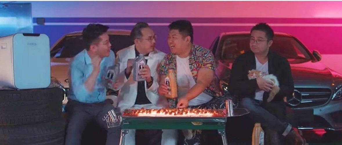 双11营销，终于有个品牌想起了男性 