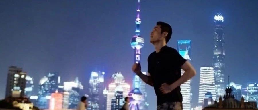 这支短片里，一定有你奔跑追梦的模样