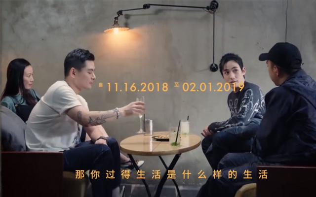 路易威登展览：飞行、旅行、航行，每一种生活都是上海