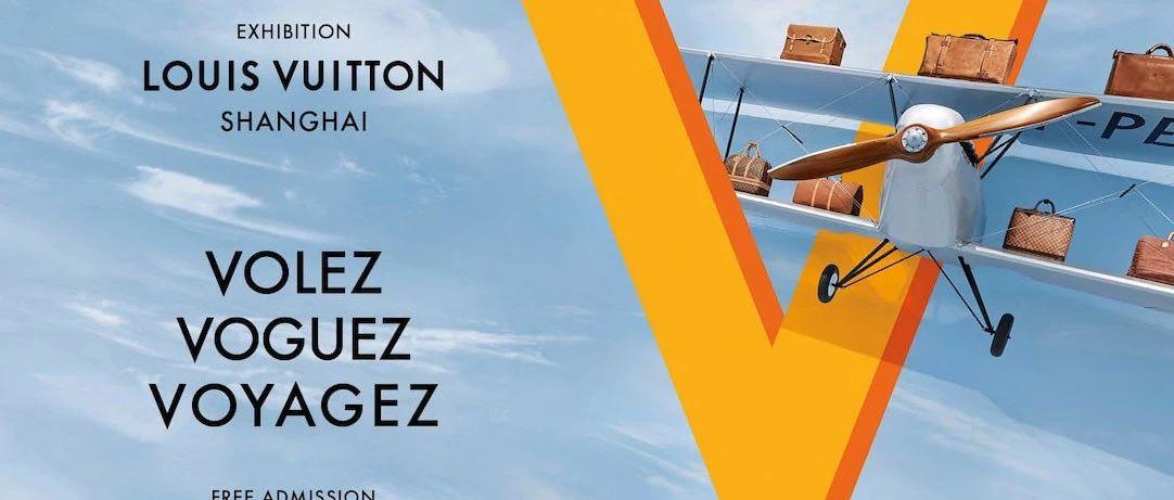 这一次，听听LV说说旅行的意义