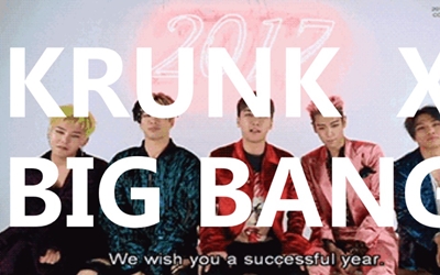 BIG BANG 的代言熊 KRUNK，潮流吉祥物IP动漫角色玩偶熊研究报告