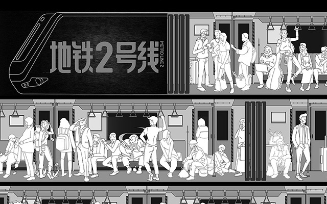 夜深人静，插画师竟然把“地铁2号线”的完整版曝光了