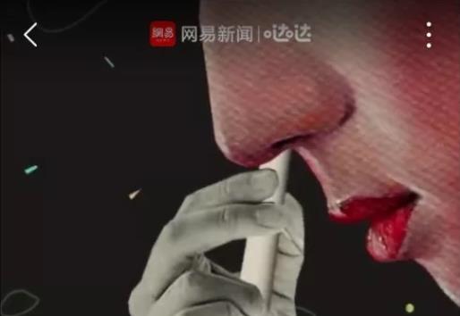 網易連續不斷打造爆款H5，說到底我們可以學什么？