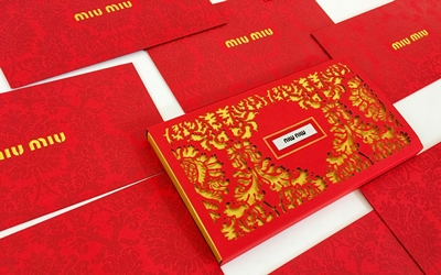 你有一个红包未拆——这些“争奇斗艳”的红包们