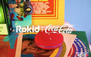 Rokid × 可口可乐：在智能圈刮一场未来复古风