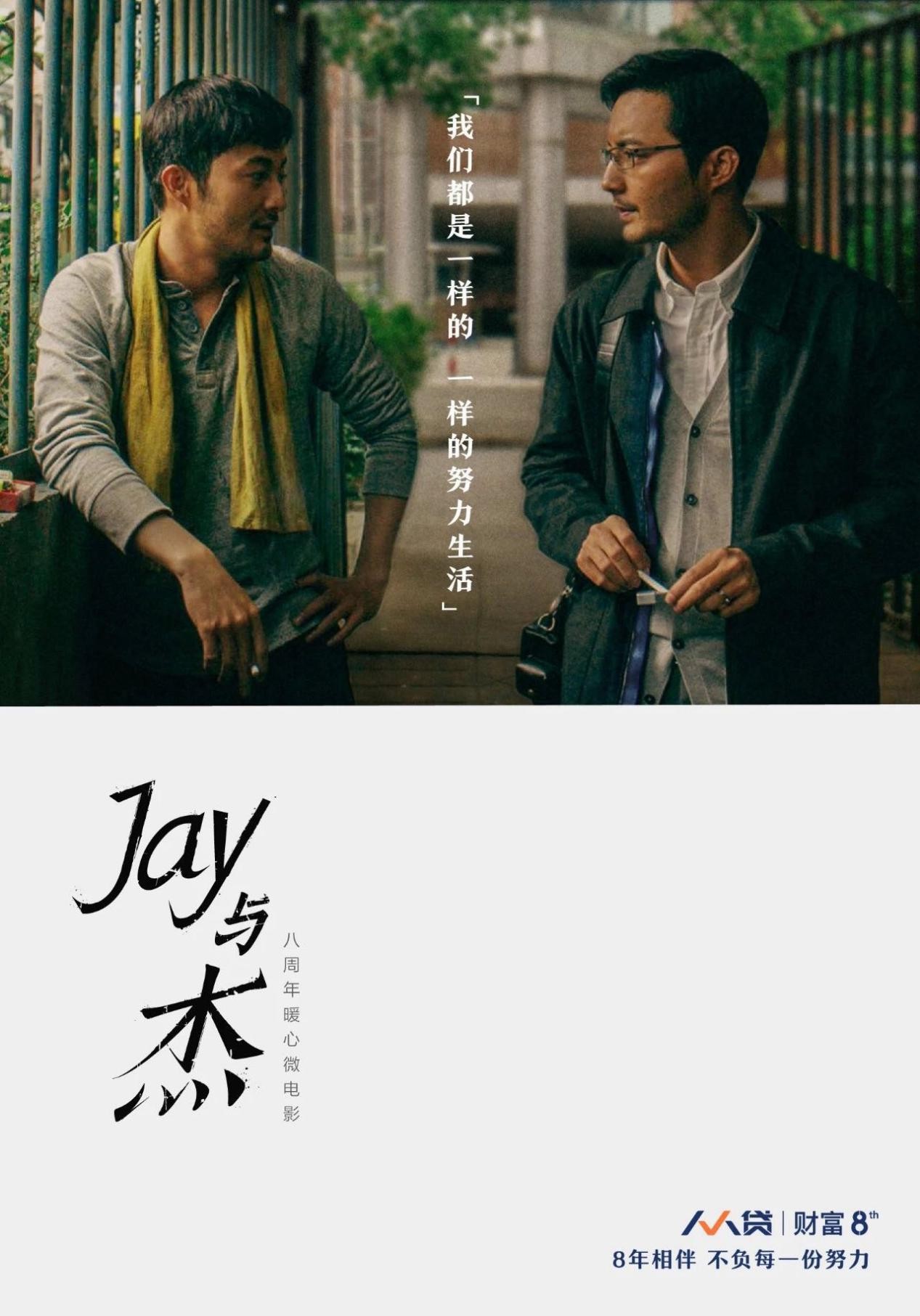 如果品牌都說真心話，文案會是怎樣的?