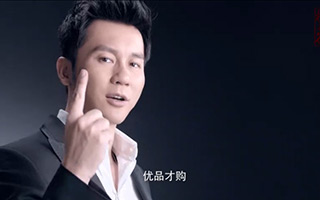 优品惠TVC：李晨《不够篇》